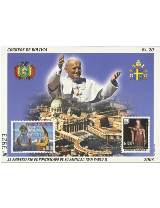 n° 191 - Timbre BOLIVIE Blocs et feuillets