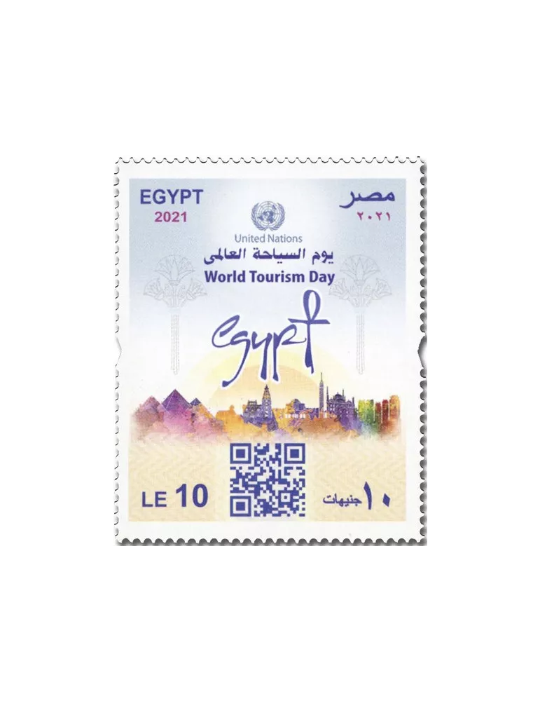 n° 2338 - Timbre EGYPTE Poste