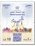 n° 2338 - Timbre EGYPTE Poste
