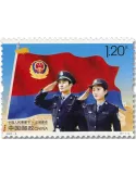 n° 5785/5786 - Timbre CHINE Poste