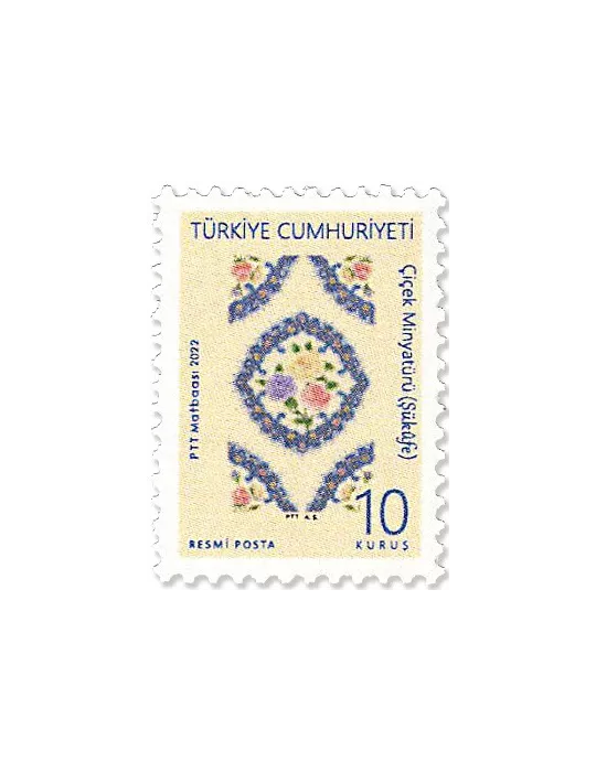 n° 416/420 - Timbre TURQUIE Timbres de service