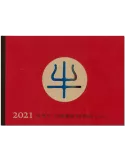 n° C5783 - Timbre CHINE Carnets