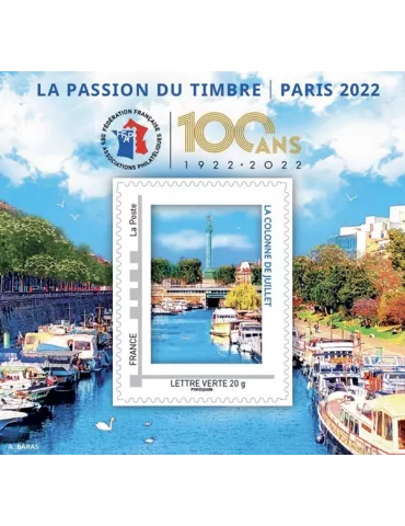 n° 20 - Timbre France FFAP