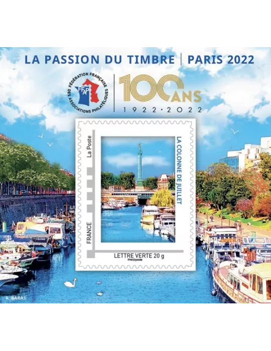 n° 20 - Timbre France FFAP