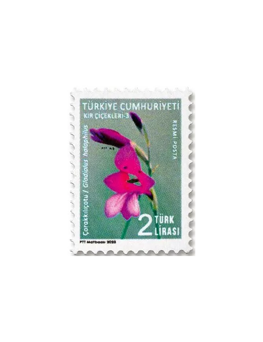 n° 421/426 - Timbre TURQUIE Service