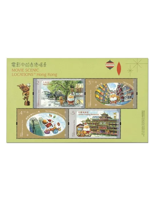 n° 383 - Timbre HONG KONG Blocs et feuillets