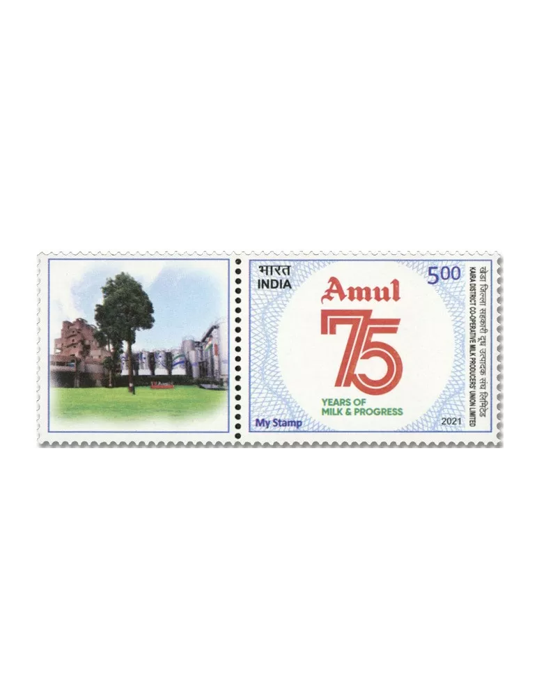 n° 3418 - Timbre INDE Poste
