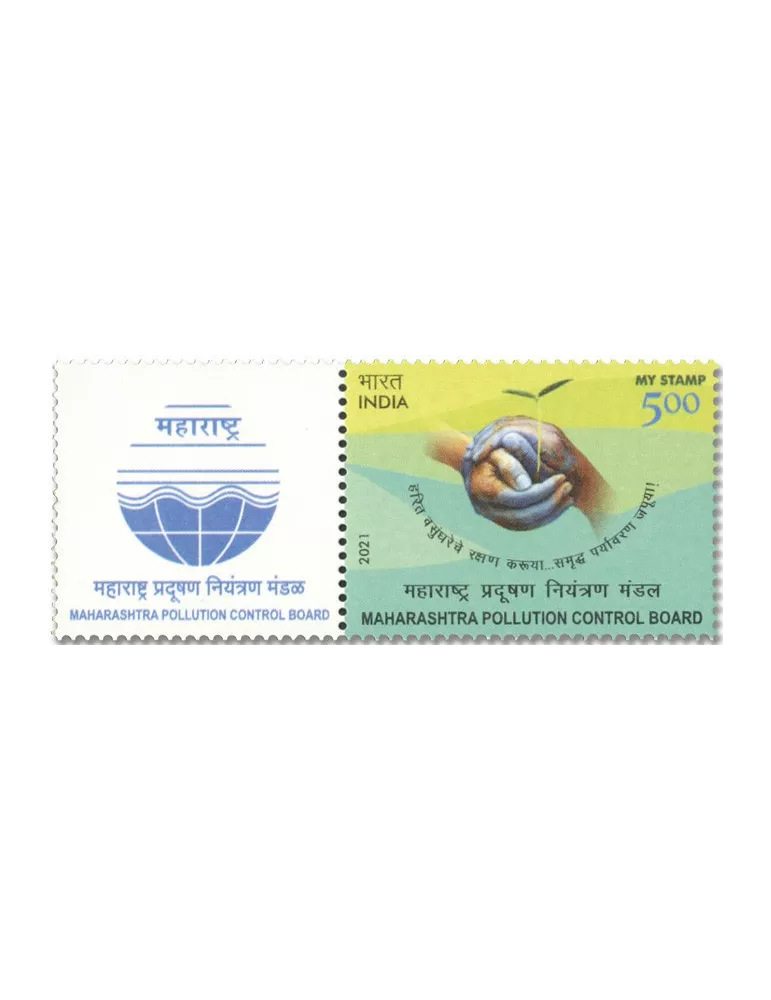 n° 3420 - Timbre INDE Poste