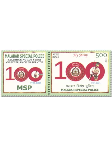 n° 3422 - Timbre INDE Poste