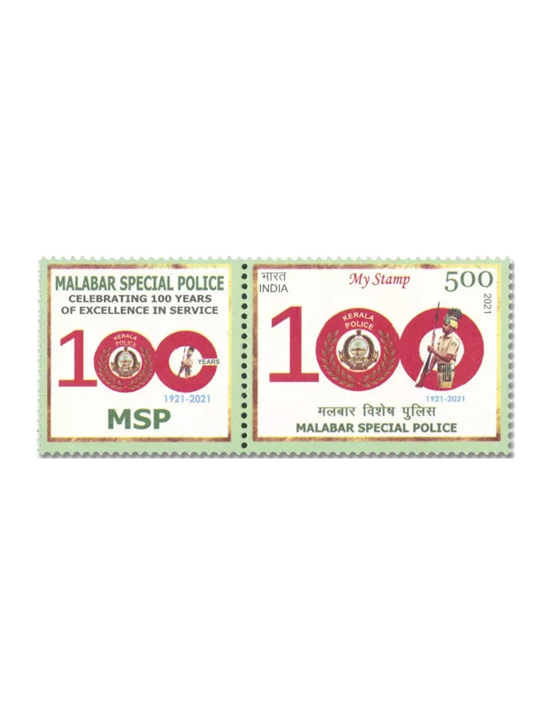 n° 3422 - Timbre INDE Poste