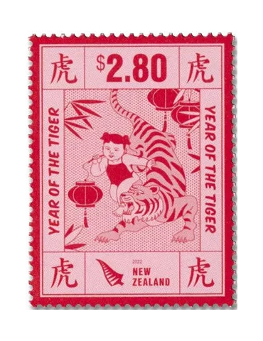 n° 3677/3680 - Timbre NOUVELLE-ZELANDE Poste 2
