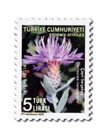 n° 427/430 - Timbre TURQUIE Timbres de service