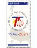 n° 4394 - Timbre PHILIPPINES Poste