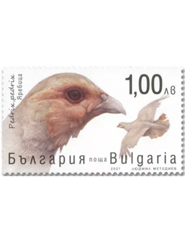 n° 4649/4652 - Timbre BULGARIE Poste