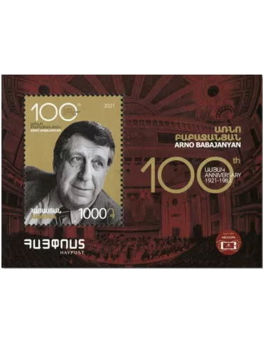 n° 111 - Timbre ARMENIE Blocs et feuillets