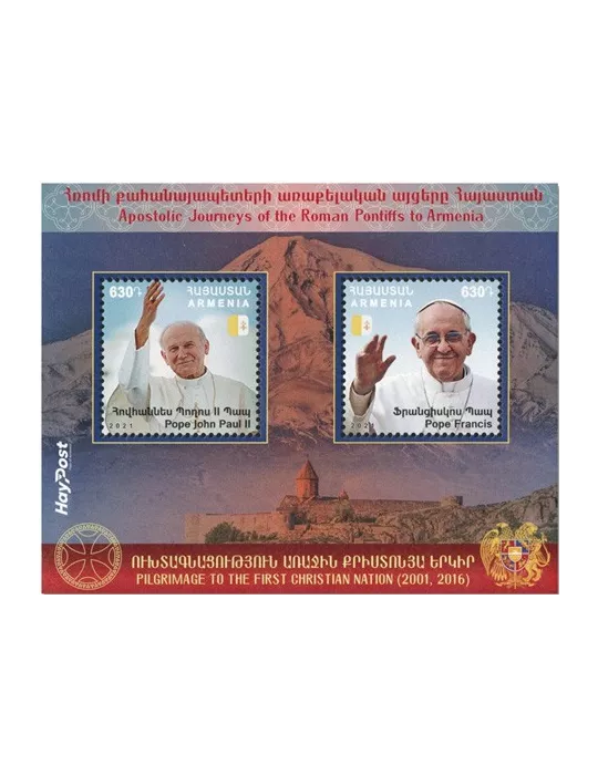 n° 114 - Timbre ARMENIE Blocs et feuillets