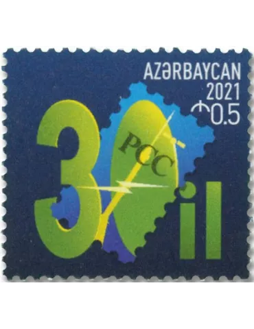 n° 1269 - Timbre AZERBAIDJAN Poste