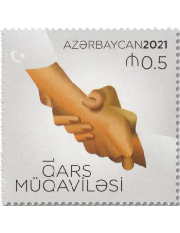n° 1275 - Timbre AZERBAIDJAN Poste