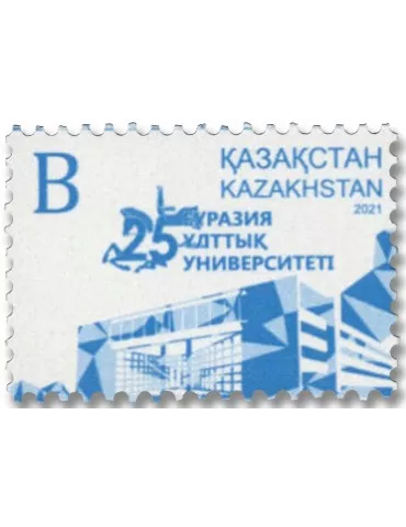 n° 914 - Timbre KAZAKHSTAN Poste