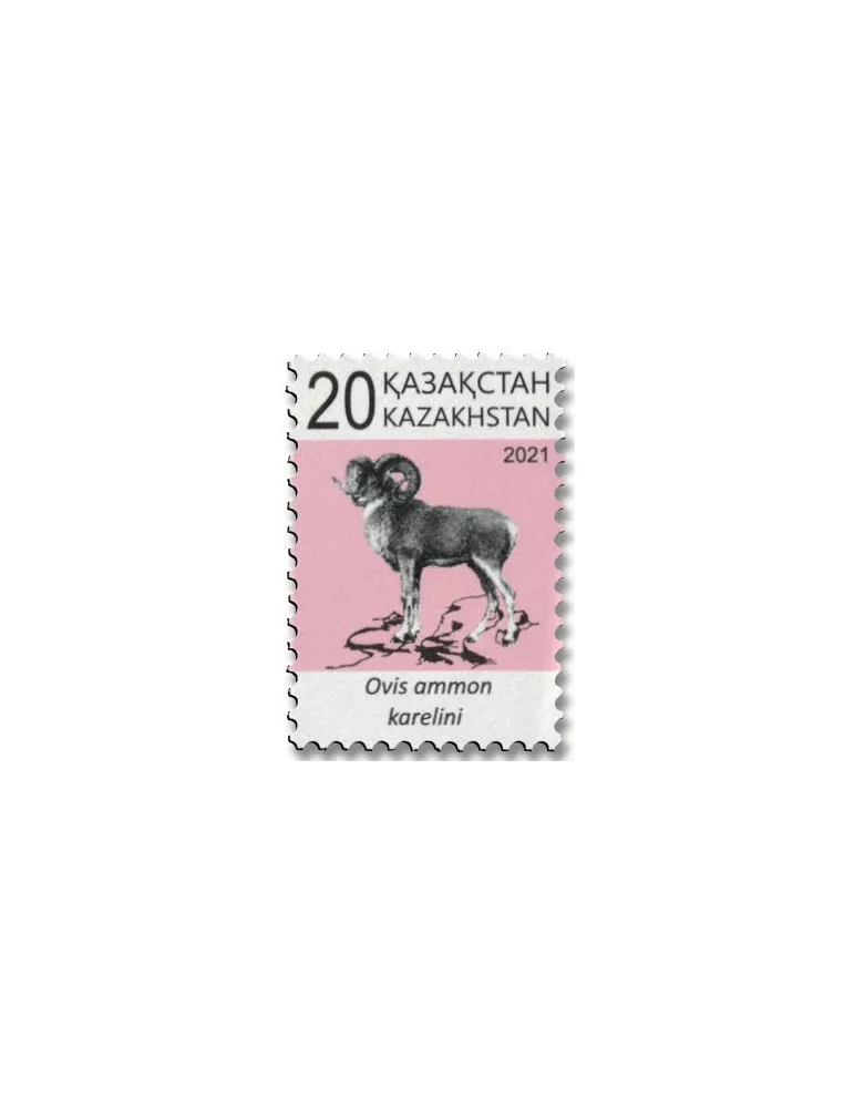 n° 915/918 - Timbre KAZAKHSTAN Poste