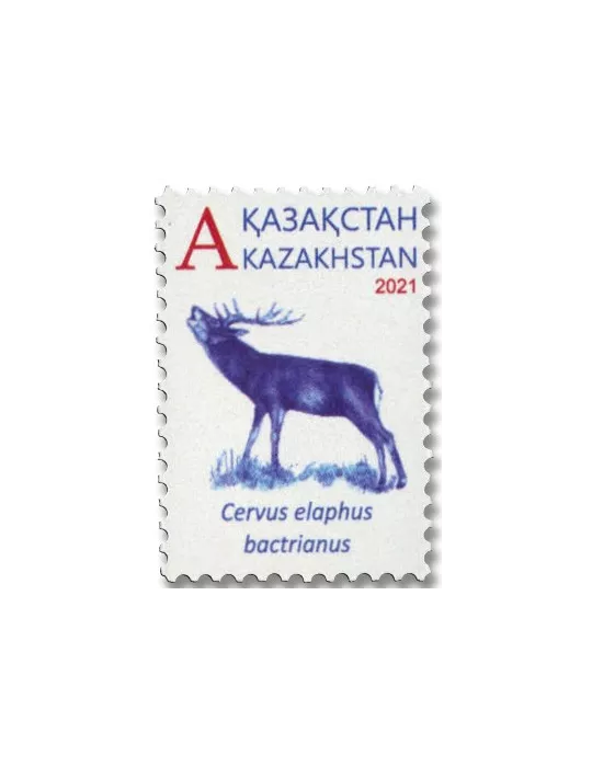 n° 915/918 - Timbre KAZAKHSTAN Poste