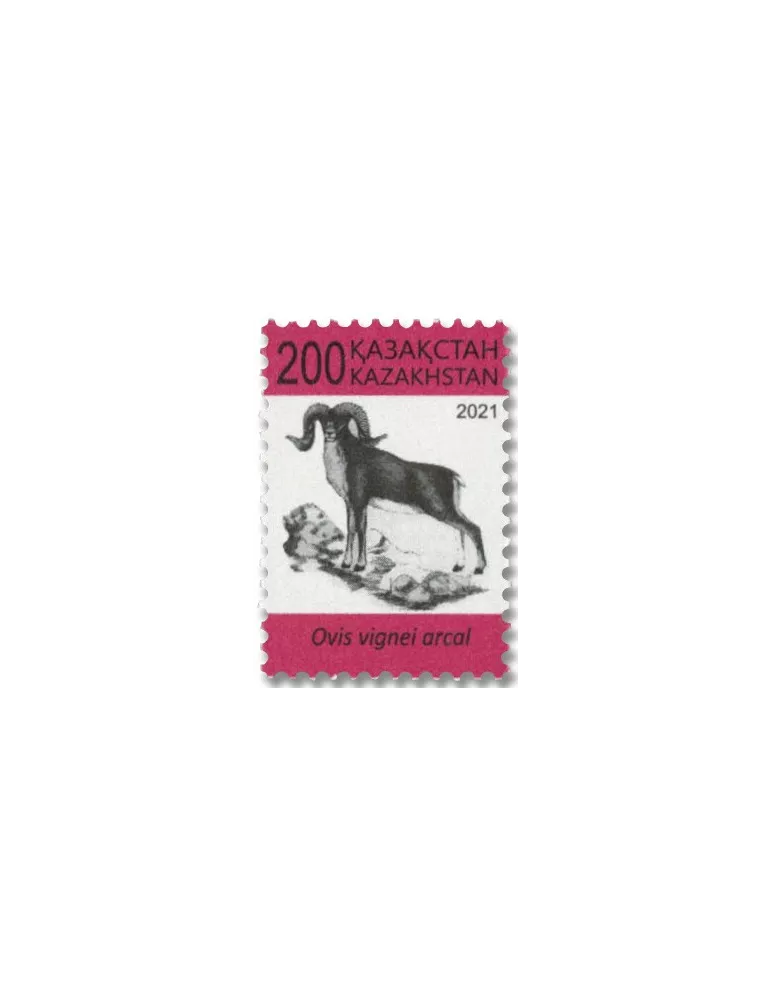 n° 915/918 - Timbre KAZAKHSTAN Poste