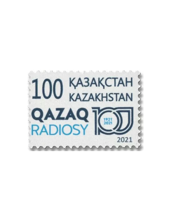 n° 919 - Timbre KAZAKHSTAN Poste