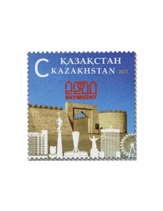 n° 924 - Timbre KAZAKHSTAN Poste