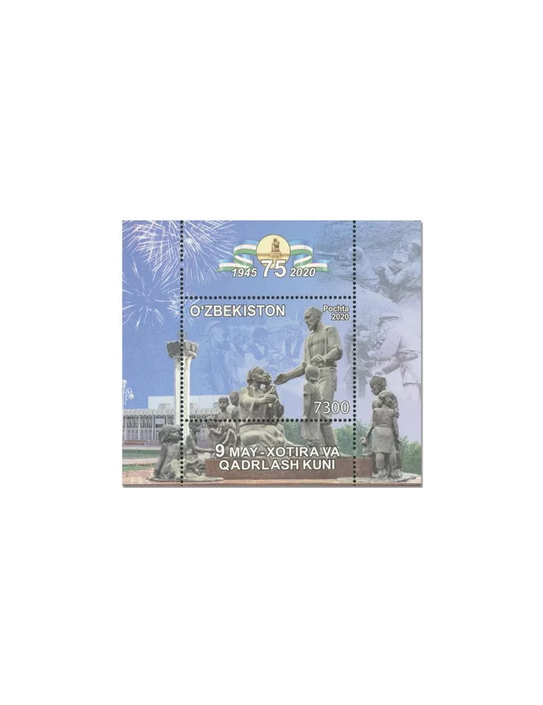 n° 88 - Timbre OUZBEKISTAN Blocs et feuillets