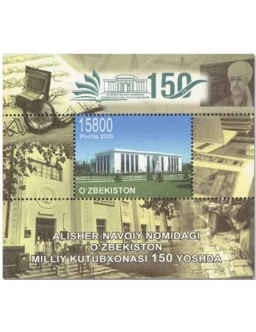 n° 89 - Timbre OUZBEKISTAN Blocs et feuillets