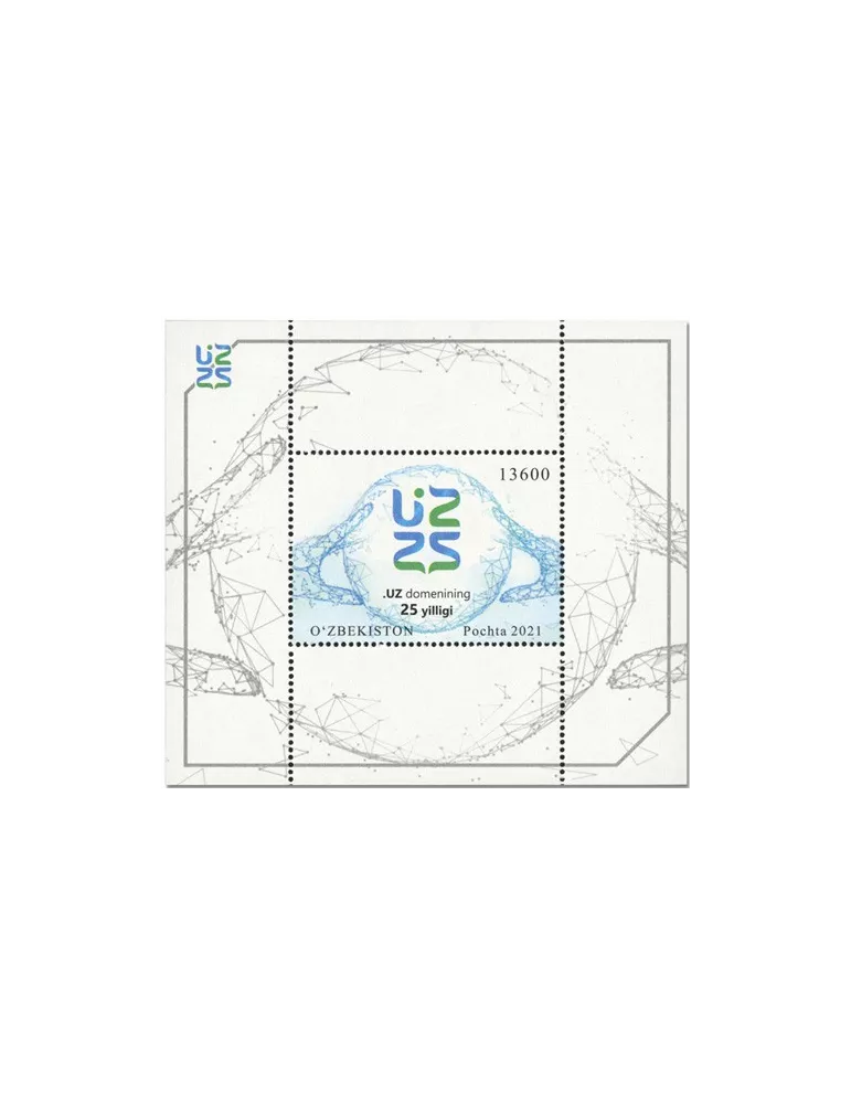 n° 93 - Timbre OUZBEKISTAN Blocs et feuillets