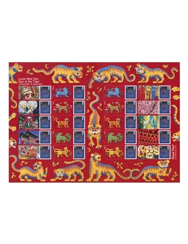 n° 2809p (20 valeurs) - Timbre GRANDE-BRETAGNE Poste