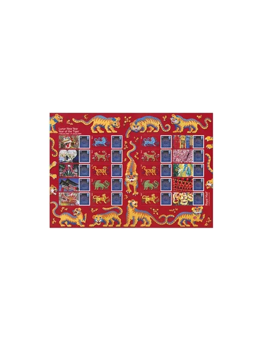 n° 2809p (20 valeurs) - Timbre GRANDE-BRETAGNE Poste