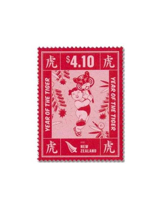 n° 4072/4075 - Timbre TURQUIE Poste