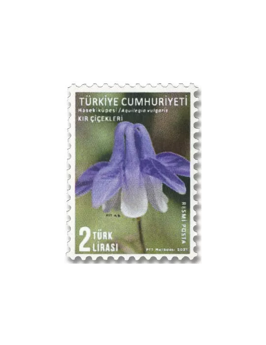 n° 406/410 - Timbre TURQUIE Timbres de service