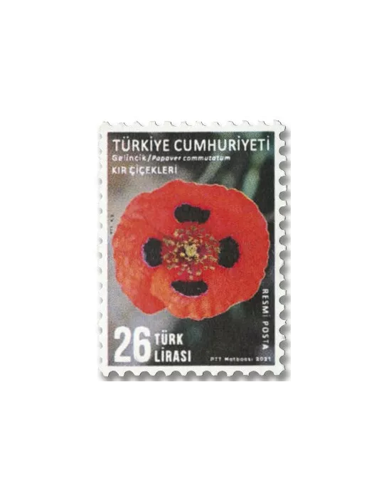 n° 406/410 - Timbre TURQUIE Timbres de service