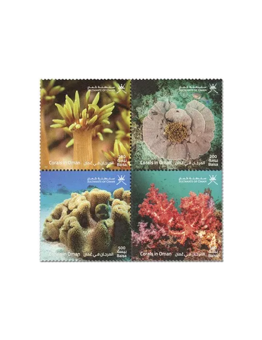 n° 835/838 - Timbre OMAN Poste