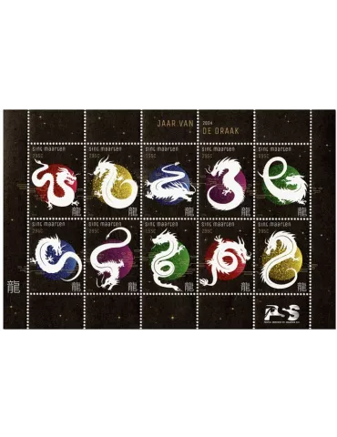 n° 603/612 - Timbre SAINT-MARTIN Poste