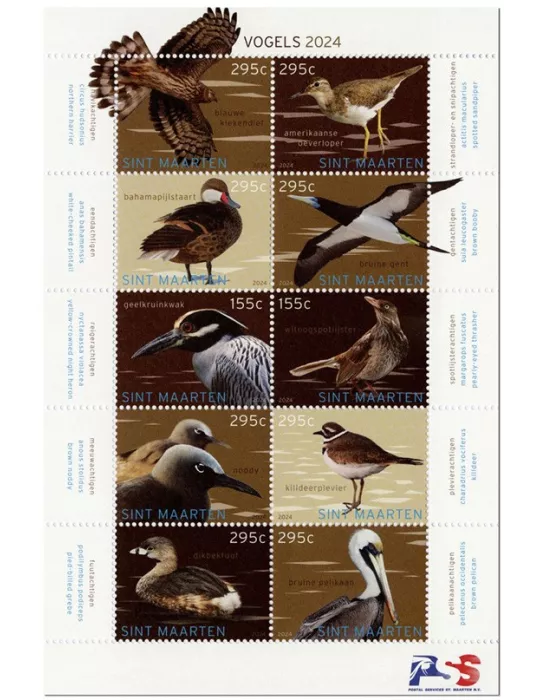 n° 613/622 - Timbre SAINT-MARTIN Poste