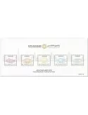 n° 1258/1262 - Timbre EMIRATS ARABES UNIS Poste