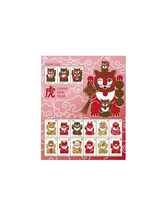 n° F989 - Timbre CHRISTMAS (ILE) Poste