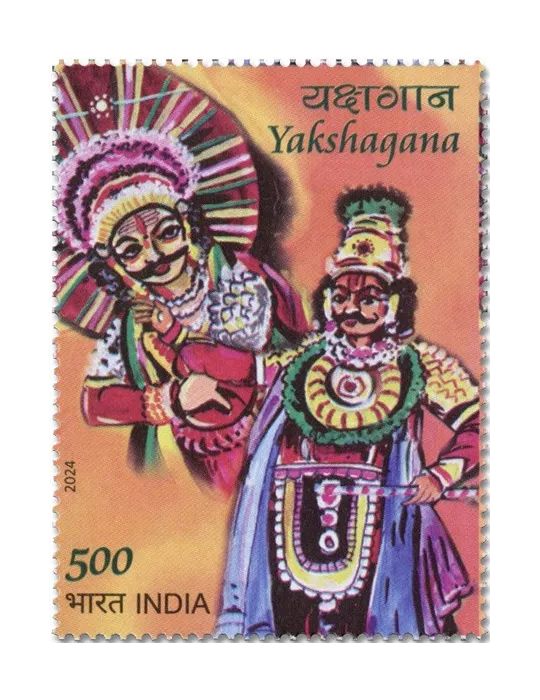 n° 3632 - Timbre INDE Poste