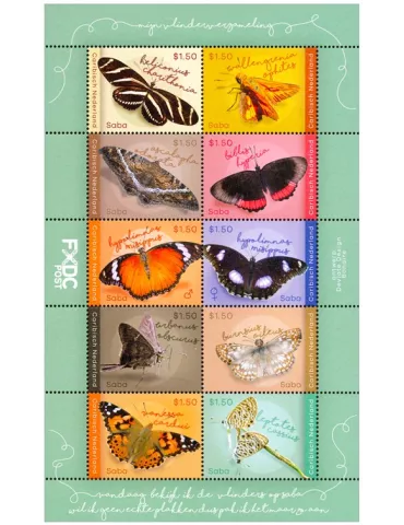 n° 202/211 - Timbre SABA Poste