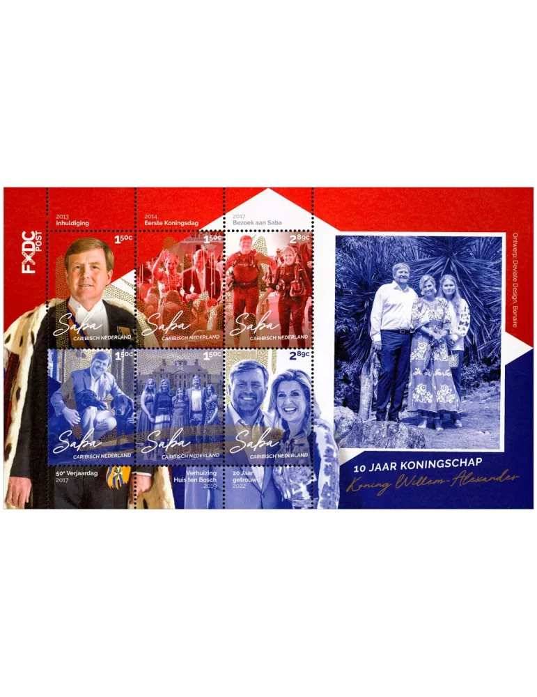 n° 212/217 - Timbre SABA Poste