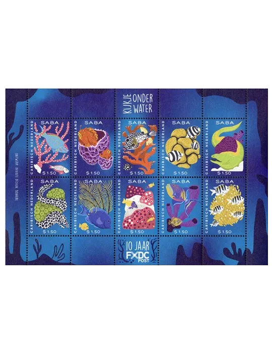 n° 252/261 - Timbre SABA Poste