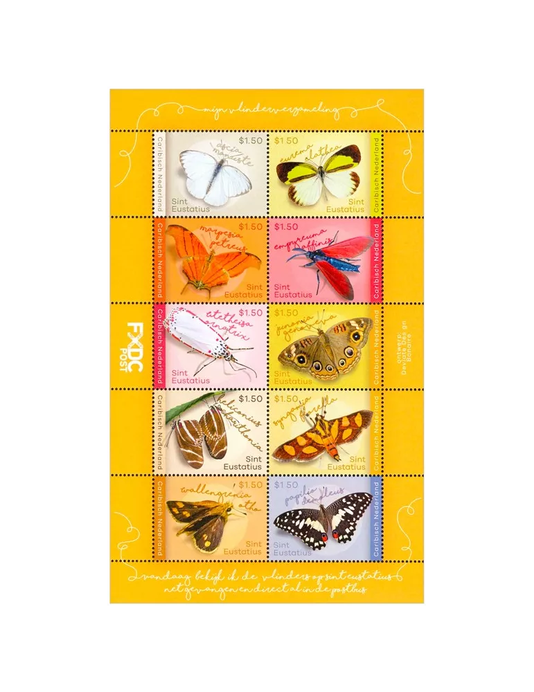 n° 219/228 - Timbre SAINT-EUSTACHE Poste