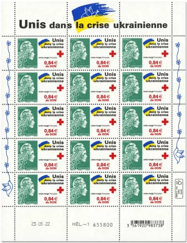 n° F69 - Timbre France Feuillets de France (n° 5594)