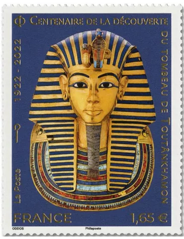 n° 5581 - Timbre FRANCE Poste