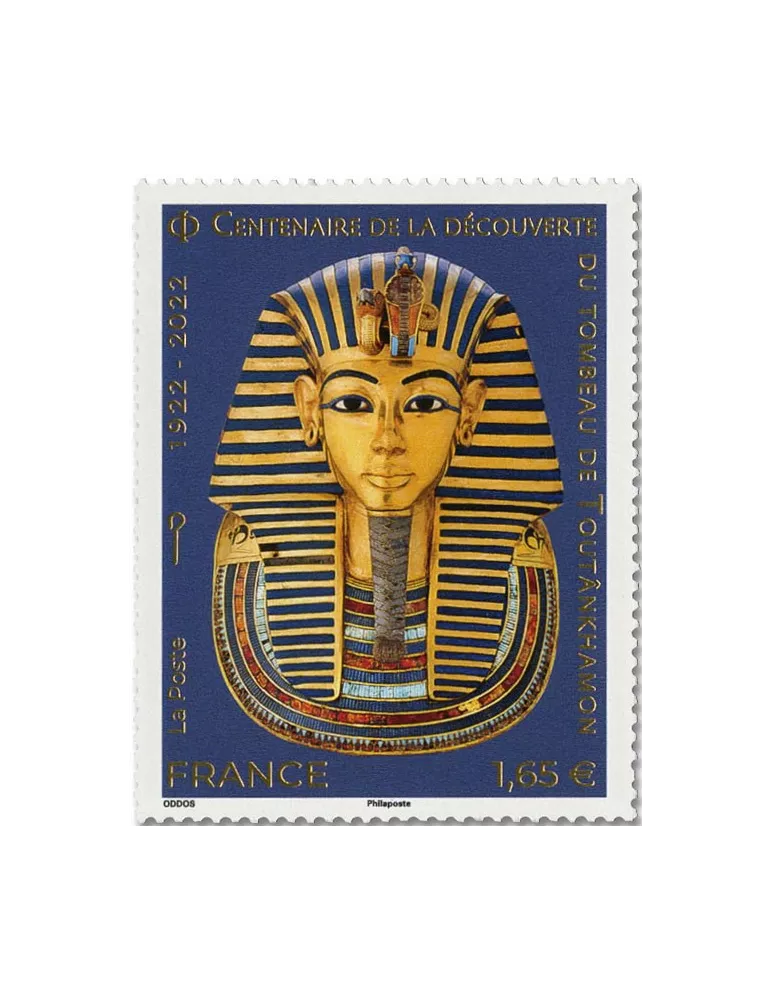 n° 5581 - Timbre FRANCE Poste