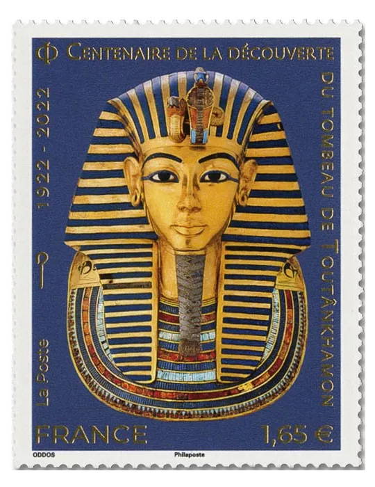 n° 5581 - Timbre FRANCE Poste